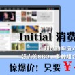 牛彩网总汇图谜大全九