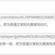 3d彩吧论坛开奖结果走势图